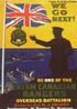 Cartaz de propaganda de guerra canadense da Primeira Guerra Mundial. <br><br/> Palavras-chave: Canadá, Primeira Guerra Mundial, propaganda, recrutamento.