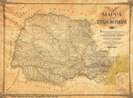 Rico em detalhes, premiado na Exposio Internacional do Centenrio da Independncia do Brasil, este mapa evidencia principalmente os afluentes dos principais rios paranaenses. <br><br/> Palavras-chave: hidrografia, afluentes, rios, Paran.